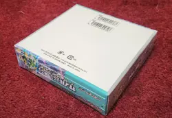 Japanese Pokemon Scarlet & Violet Booster Box Cyber Judge sv5M Sealed no wrap - Image 2