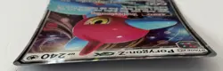 Porygon-Z GX SM216 JUMBO Black Star Promo Oversize Pokemon Card - Image 3