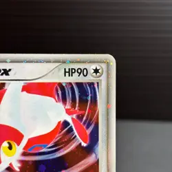 Latias ex Holo 011/018 Gift Box Promo 2003 Japanese Pokemon Card - Image 3