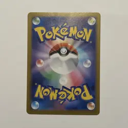 Japanese Charizard EX 066/108 RR Ruler of the Black Flame Pokemon TCG Card - Image 2