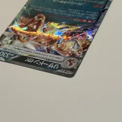 Japanese Charizard EX 066/108 RR Ruler of the Black Flame Pokemon TCG Card - Image 5