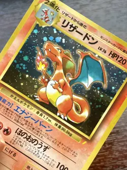 Charizard CD Promo No.006 1998 Holo Japanese Pokemon Card (crease) - Image 3
