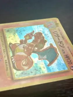 Charizard CD Promo No.006 1998 Holo Japanese Pokemon Card (crease) - Image 5