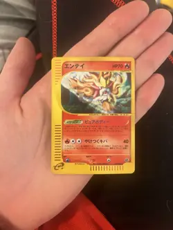 Entei 027/087 Holo Rare Wind from the Sea Pokemon Japanese Unlimited NM - Image 1