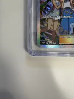 CGC 10 Pokemon Friends in Alola 081/S-P SIMPLIFIED CHINESE 1ST Anniversary Box - Image 2