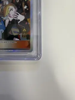 CGC 10 Pokemon Friends in Alola 081/S-P SIMPLIFIED CHINESE 1ST Anniversary Box - Image 3