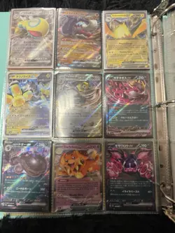 Pokemon Binder Collection Lot Vintage Modern Ex Full Art Etc - Image 4
