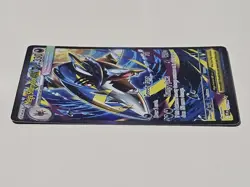 Pokemon Mega Sharpedo ex 127/094 SIR Ultra Rare Phantasmal Flames MINT - Image 3