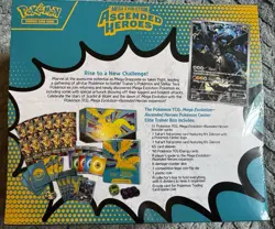 Mega: Ascended Heroes - Pokemon Center Elite Trainer Box ETB - New & Sealed 🔥 - Image 2