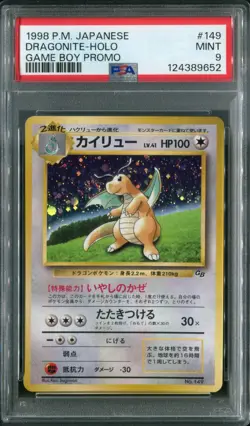1998 Pokemon Card Dragonite Holo Game Boy #149 Promo Japanese PSA MINT 9 - Image 1