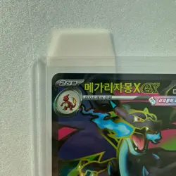 Mega Charizard X ex SR 094/080 Inferno X M2 Pokemon Card Korean 2025 NM - Image 2