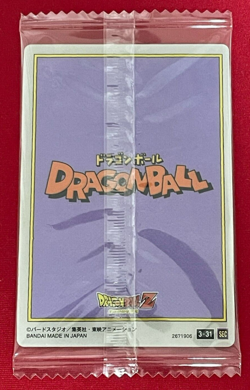 Dragon Ball Z TCG Prism Holo Cards Goku 3-31 SEC Bandai Made in Japan 2023 - Image 2
