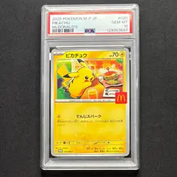 PSA 10 Pikachu McDonald’s Happy Set Promo 020/M-P 2025 Pokemon Card JP GEM MINT - Image 1