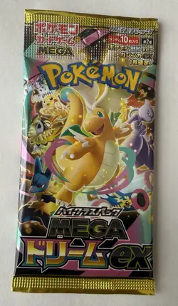 Pokemon Card Game Japanese MEGA Dream ex Booster Pack Lot x10 Factory Sealed - Image 2