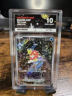 Pokemon Magikarp Art Rare 080/073 - Triplet Beat ACE 10 GEM MINT - Image 1