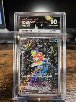 Pokemon Magikarp Art Rare 080/073 - Triplet Beat ACE 10 GEM MINT - Image 2