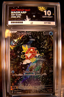 Pokemon Magikarp Art Rare 080/073 - Triplet Beat ACE 10 GEM MINT - Image 4