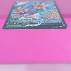 Pokemon Starmie V TG13/TG30 Astral Radiance LP - Image 3