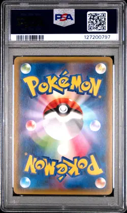 2014 POKEMON JAPANESE XY PROMO BATTLE FESTA #91 SYLVEON PSA 10 - Image 2