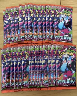Pokemon Inferno X Booster Packs 30 Japanese Sealed Fast Shipping - Image 1