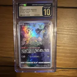 Pokemon Mew 183/172 S12a Vstar U Art Rare Holo CGC 10 Japanese 2022 pristine - Image 1