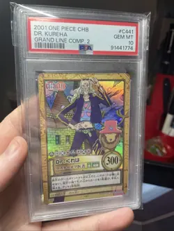 BANDAI One Piece Hyper Battle c441 Dr. Kureha HOLO FOIL Rare Vintage 2001 Comp! - Image 1