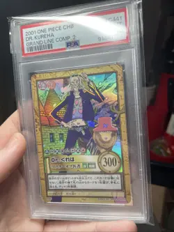 BANDAI One Piece Hyper Battle c441 Dr. Kureha HOLO FOIL Rare Vintage 2001 Comp! - Image 3