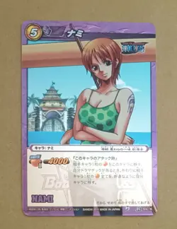 One Piece Miracle Battle Carddass Nami 03/16 - Image 1