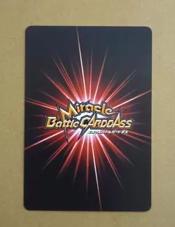 One Piece Miracle Battle Carddass Nami 03/16 - Image 2