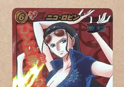 One Piece Miracle Battle Carddass Nico Robin OP Super Omega Ω 21 - Image 2