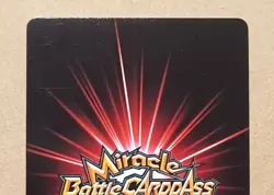 One Piece Miracle Battle Carddass Nico Robin OP Super Omega Ω 21 - Image 5