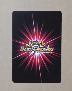 One Piece Miracle Battle Carddass Monkey D. Luffy 43/77 - Image 2