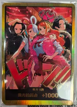 One Piece Card Game Gold Don Nami Boa Hancock Heroines Special Set EB03 Chinese - Image 1