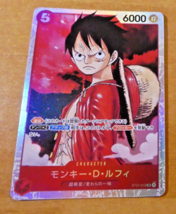 ONE PIECE JAPANESE CARD SUPER RARE HOLO GAME CARTE Monkey D. Luffy ST01-012 NM - Image 1