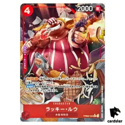 Lucky Roux R PRB02-003 PRB-02 [Parallel] THE BEST vol.2 One Piece Japanese - Image 1