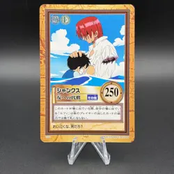 Shanks One Piece Carddass Hyper Battle Card BANDAI Anime Japan TCG S354-61 - Image 1