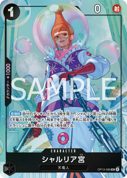 One Piece Card OP13-086 Saint Shalria UC - Promo Promo JAP PREORDER - Image 1
