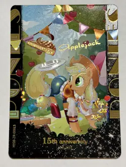 Apple Jack - My Little Pony Kayou 2025 Series 8 (15th Anniversary) - ZR Card - Image 1