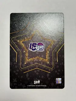 Apple Jack - My Little Pony Kayou 2025 Series 8 (15th Anniversary) - ZR Card - Image 2