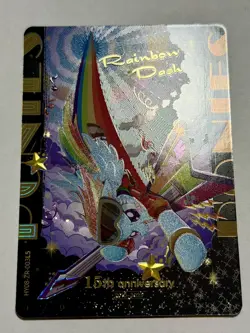 Rainbow Dash - My Little Pony Kayou 2025 Series 8 (15th Anniversary) - ZR Card - Image 1