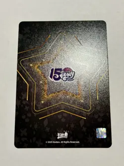 Rainbow Dash - My Little Pony Kayou 2025 Series 8 (15th Anniversary) - ZR Card - Image 2