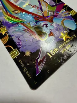 Rainbow Dash - My Little Pony Kayou 2025 Series 8 (15th Anniversary) - ZR Card - Image 3