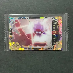 S4482 Luffy Nika Gear 5 OP4-14 SR Japanese One Piece Itajaga Wafer Card Sealed - Image 1