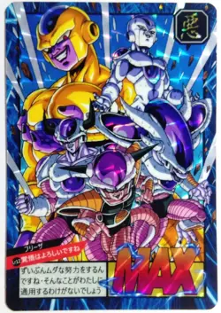 Carte Dragon Ball Z Super Battle Card 980 Carddass Hondan DBZ Frieza Power Level - Image 1