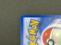 Pokemon TCG Dark Wartortle 46/82 Team Rocket Regular Uncommon MP Condition - Image 4