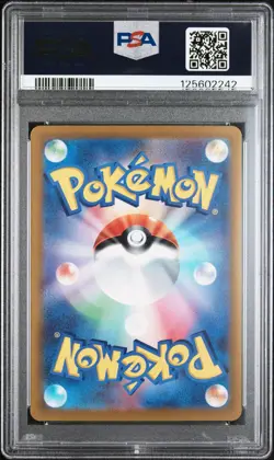 PSA 10 Pikachu 001/SV-P Scarlet & Violet Pre-order Sv Promo Pokemon Japanese - Image 2
