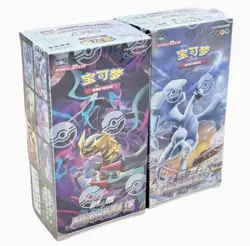 [Pair Jumbo Booster Box] Pokemon S-Chinese Sword&Shield 8th CS6aC & CS6bC Sealed - Image 1