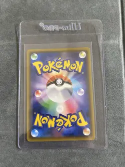 Umbreon & Darkrai GX SR 182/173 SM12a Tag Team Japanese Pokemon CardNM - Image 2