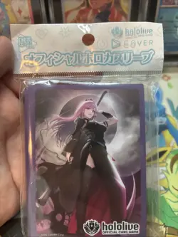 Hololive Official Card Game Mori Calliope sleeves 55 ct new sealed - Image 4