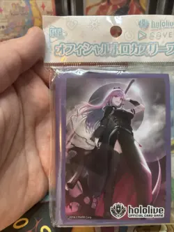 Hololive Official Card Game Mori Calliope sleeves 55 ct new sealed - Image 5